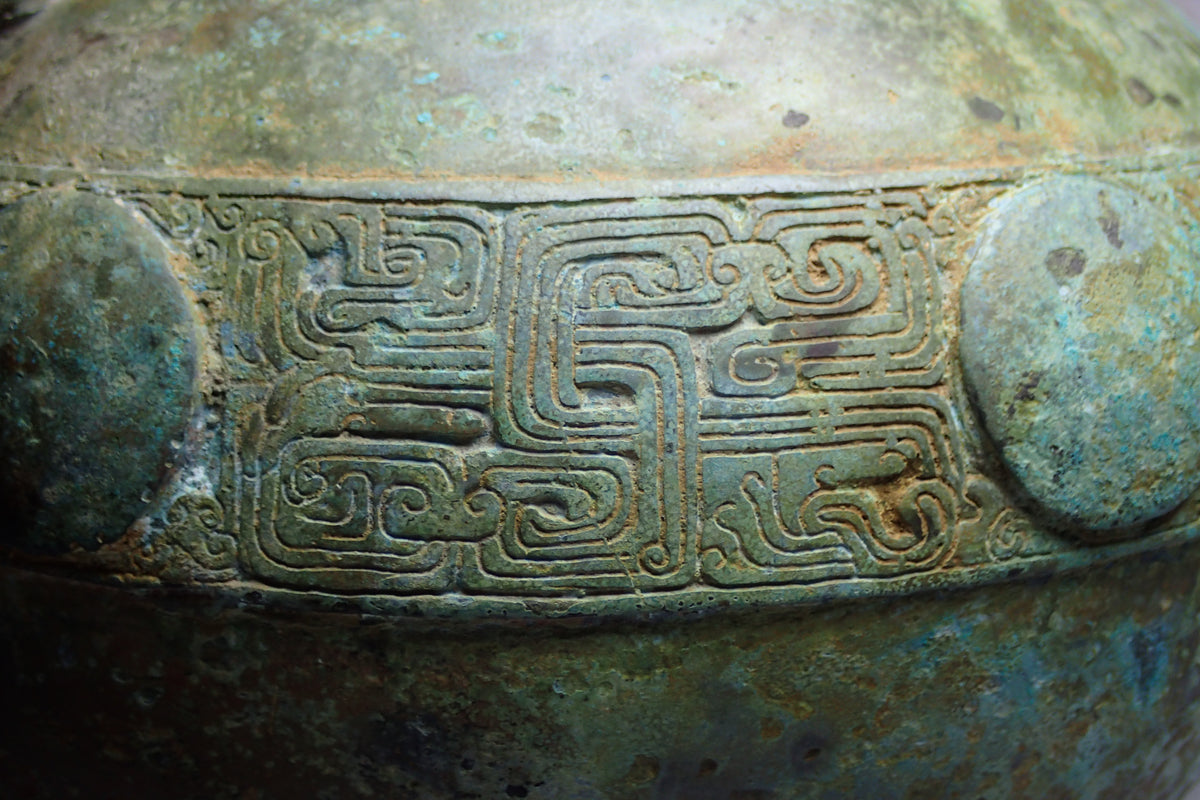 東周渦紋龍鳳青銅缶 Plain Swirl Bronze Fou