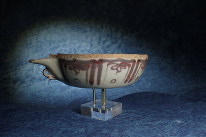 元釉裡紅 滿池嬌匜 Yuan Underglaze Red 'Mandarin Duck and Lotus' Yi