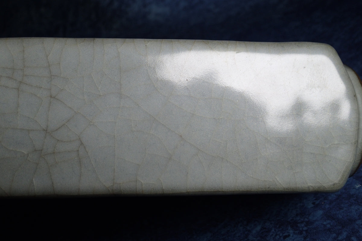 宋官窯 琮式瓶 Song Guan-ware Cong Vase