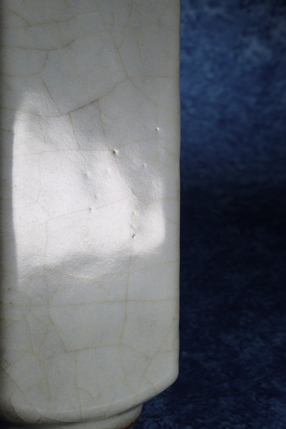 宋官窯 琮式瓶 Song Guan-ware Cong Vase