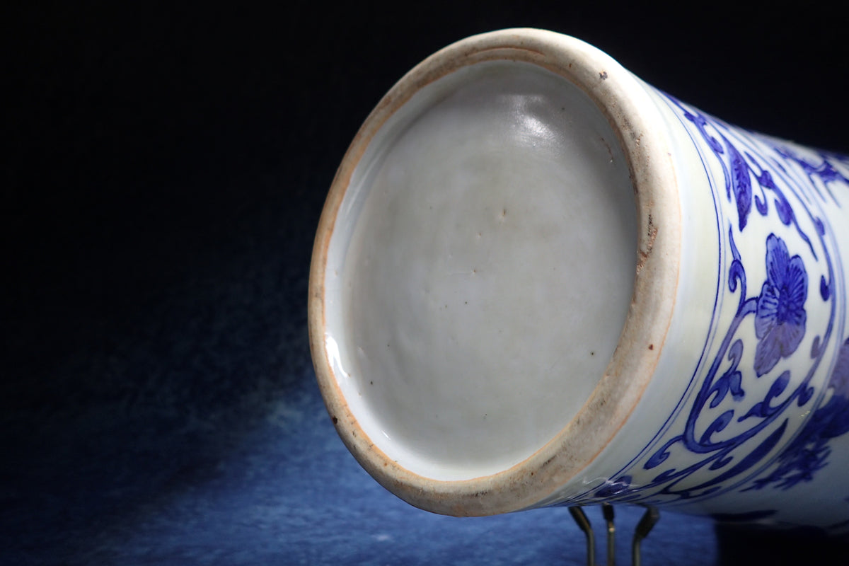 大明嘉靖青花人物梅瓶 Ming Jiajing Blue and White Figure Meiping