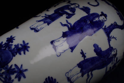 大明嘉靖青花人物梅瓶 Ming Jiajing Blue and White Figure Meiping