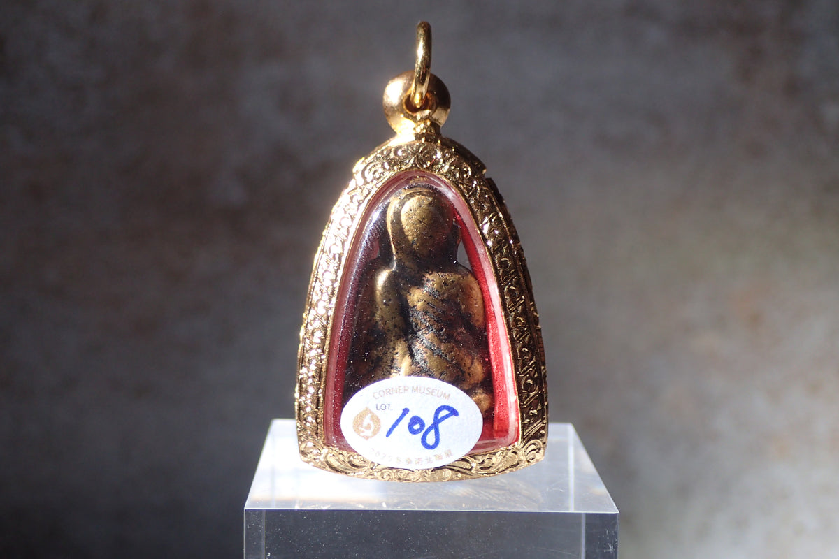 龍婆銀 財佛小立尊 流行模 LP Ngern Small Statuette, Popular